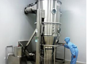 常州一步干燥生产的沸腾制粒机