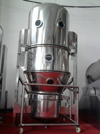 常州一步干燥生产的FL系列沸腾制粒干燥机
